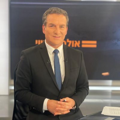 מנחה הכנס:<br>דני קושמרו