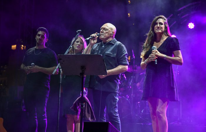 EILAT 2021 - 2-301